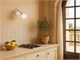 Wall light Piatto in Lighting