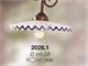 Vintage outdoor wall light Plissè in Lighting