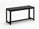 Banc moderne design Seleri in Jour
