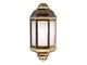 Classic outdoor wall light Serie 800 - 147/1AP in Lighting