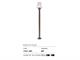 Garden lamp post Casale 176/1 in Lighting