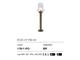 Garden lamp post Casale 176/1 in Lighting