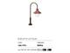 Vintage lampposts Castello in Lighting