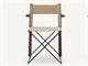 Folding chair Bacchette in Living room