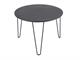 Table basse ronde Circus in Jour