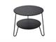 Table basse ronde design Eclipse in Jour