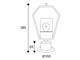 Low street lamps for garden Gemstone little size in Lighting