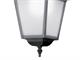 Lampe suspension extérieure Andromeda 01 in Éclairage