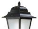 Outdoor wall light Andromeda 2211-2212 in Lighting