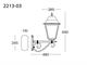 Outdoor wall lamp Andromeda 2213-2215 in Lighting