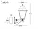 Outdoor wall lamp Andromeda 2213-2215 in Lighting