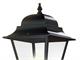 Outdoor wall lamp Andromeda 2213-2215 in Lighting