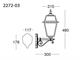 Outdoor wall lamps Aries 2272 in Lighting