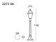 Garden lampposts Aries 06-07 in Lighting
