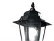 Outdoor wall lamps Cassiopea 2001-2002 in Lighting