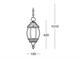 Outdoor lantern Antlia 01 in Lighting