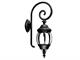 Outdoor wall lamp Auriga 13 in Lighting