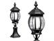 Lampadaires muraux extérieurs Centaurus 04-14 in Éclairage