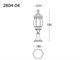 Outdoor wall street lamps Centaurus 04-14 in Lighting