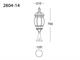 Outdoor wall street lamps Centaurus 04-14 in Lighting