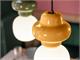 Pendelleuchte Design Copacabana C2681 in Beleuchtung