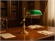 Churchill Lampe LM 1167A in Beleuchtung