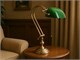 Lampada ministero LM 3000A in Illuminazione