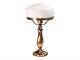  Vintage brass table lamp LTB 1107 in Lighting
