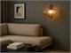 Glass wall lamp Sultano MA106-035 in Lighting