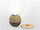 Small Abat jour Maya in Lighting