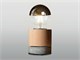 Lampada comodino design Kelly in Illuminazione