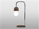 Abat jour design Archie Q in Lighting