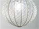 Plafoniera vetro soffitto Sfera EC355-035 in Illuminazione