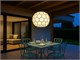 Murano chandelier Galapagos ES449-035 in Lighting