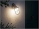 Vintage outdoor wall sconce AP 0336 in Lighting