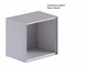 Wall cubes MBOX open metal in Living room