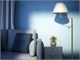Elegant Floor Lamp LTA 2021T in Lighting