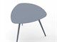 Couchtisch aus Metall Break in Tag