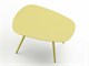 Table basse en métal Break in Jour