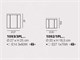 Classic living room lamps Cubo slim 1092 in Lighting