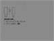 Elegant wall lights Cubo slim 2058 in Lighting