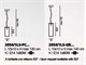 Glass pendant lamps Rettangolo 2054 in Lighting