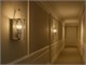 Applique classiche da parete Tubo 1804-1805 in Illuminazione