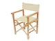 Director's chairs - water-repellent canvas - Capri in Outdoor