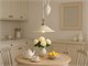 Lampadario cucina classica Merletto in Illuminazione