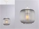 Modern glass chandelier Anya in Lighting