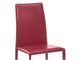 Chaises en cuir véritable Agata haute in Jour