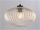 Lampada a sospensione vetro Ginger in Illuminazione