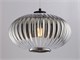 Glass pendant lamp Ginger in Lighting