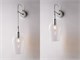 Glass wall light  Ares in Lighting